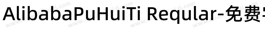 AlibabaPuHuiTi Reqular字体转换
